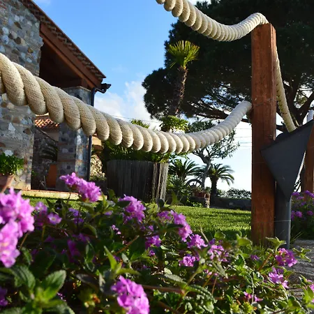 ベッド・アンド・ブレックファスト Quiete