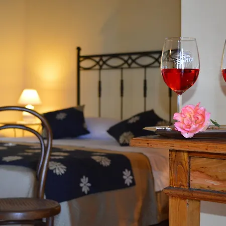 ベッド・アンド・ブレックファスト Quiete 3*